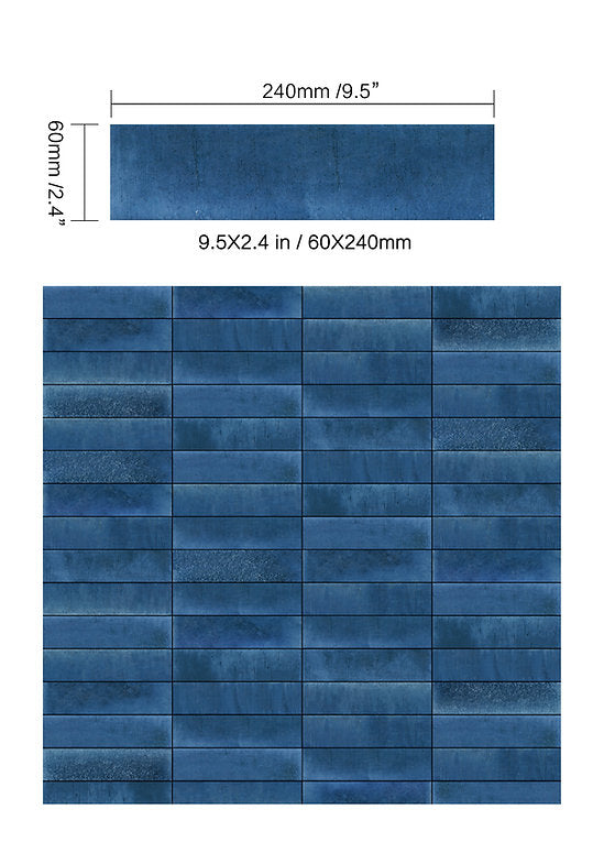 2.4" x 9.5" Atmosphere Neptune $14.99/sqft
