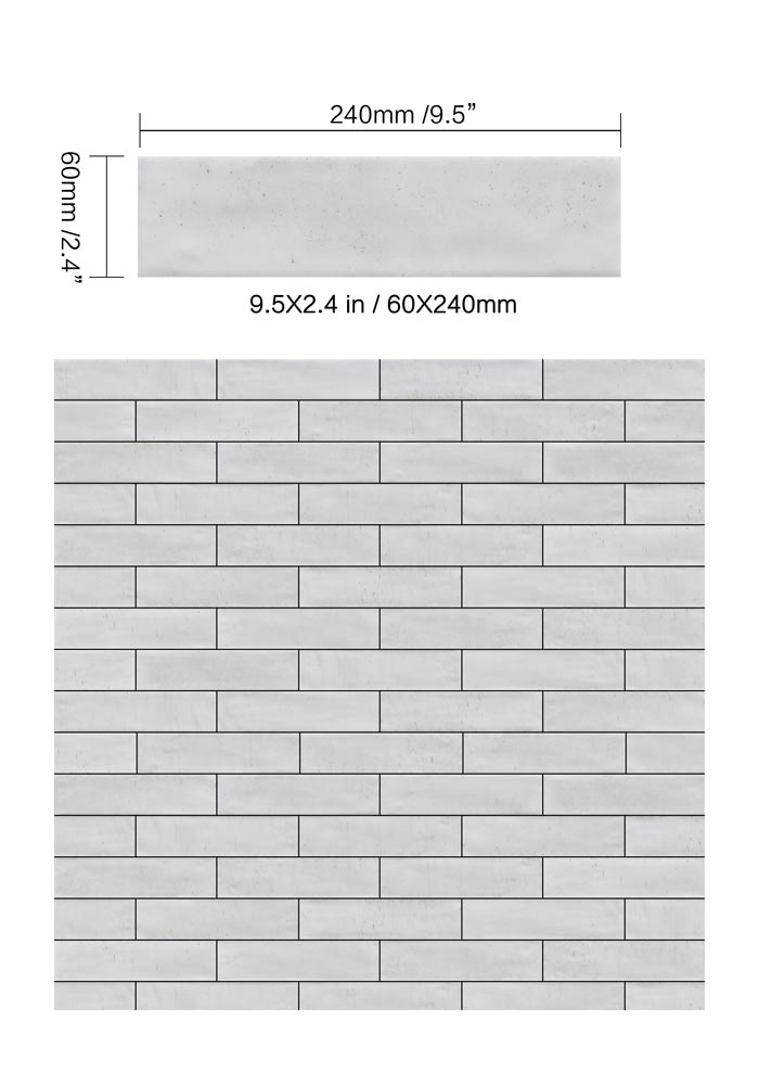 2.4" x 9.5" Atmosphere Milky Way $14.99/sqft 5.44sf./box