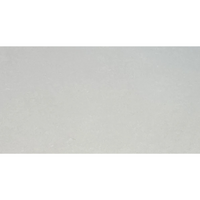 12"x24"  Infinite Cream Matte Tile $1.99/sqf 15.12sqf/box