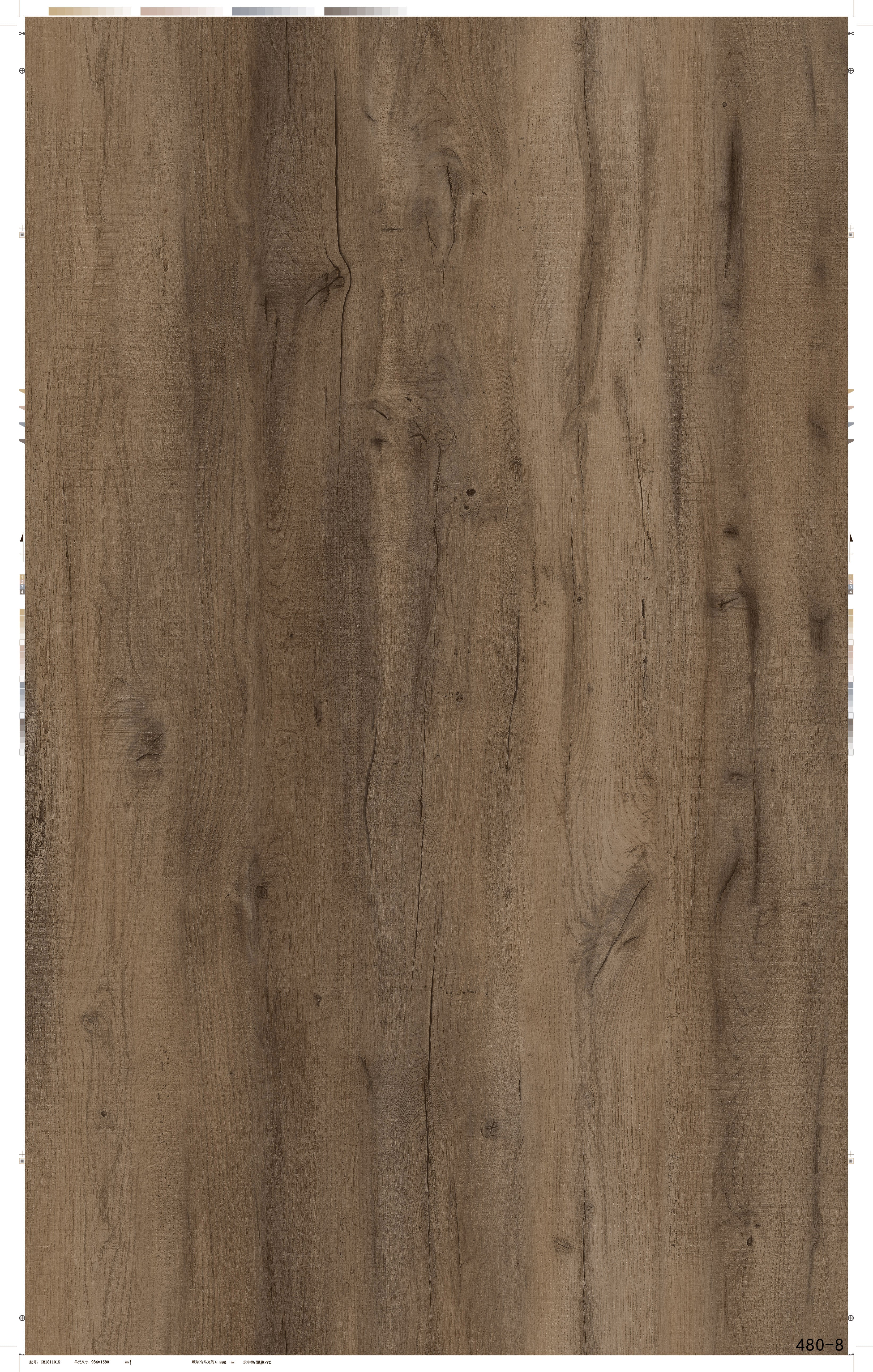 V8003 (Pad Attached) $2.99/sf 21.31sf/box