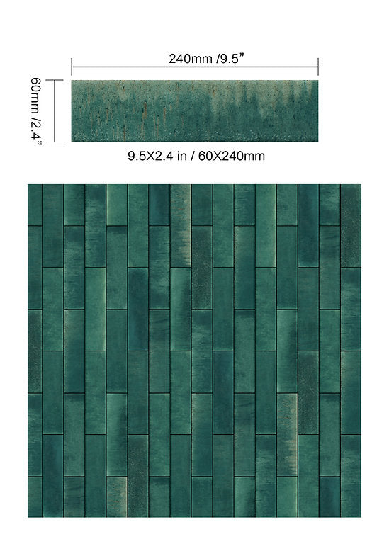 2.4" x 9.5" Atmosphere Northern Lights $14.99/sqft