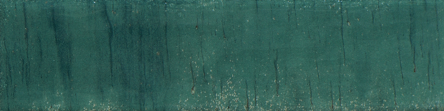 2.4" x 9.5" Atmosphere Northern Lights $14.99/sqft