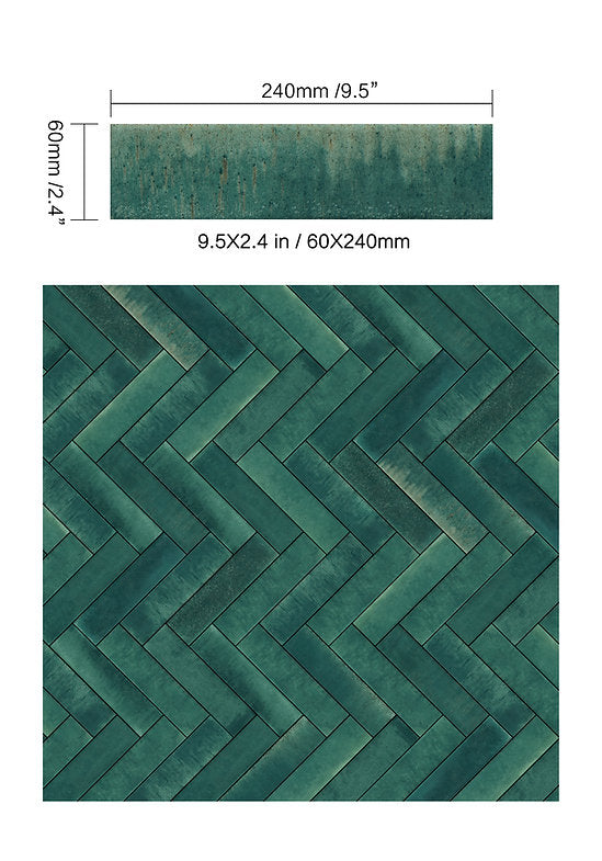 2.4" x 9.5" Atmosphere Northern Lights $14.99/sqft