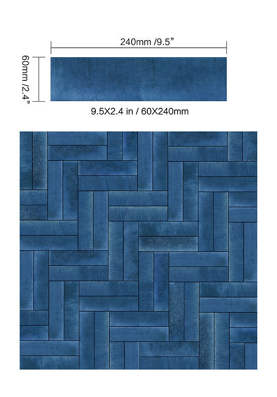 2.4" x 9.5" Atmosphere Neptune $14.99/sqft