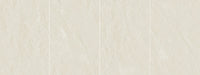 24"x48" Latte White Tile $7.99/sf 16sf/box